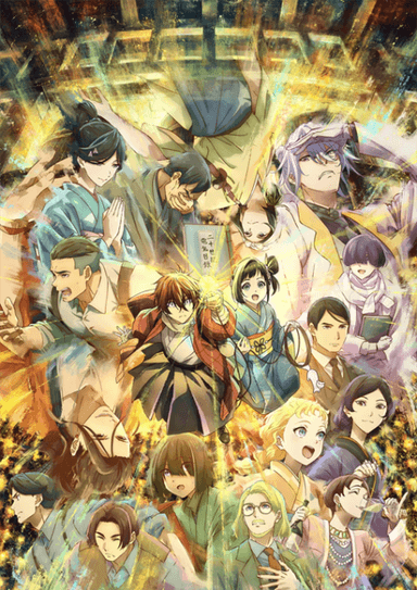 Sparks of Tomorrow