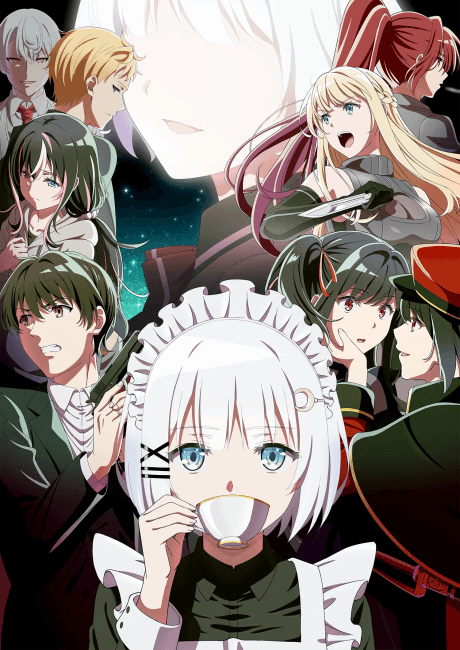 The Detective Is Already Dead Season 2