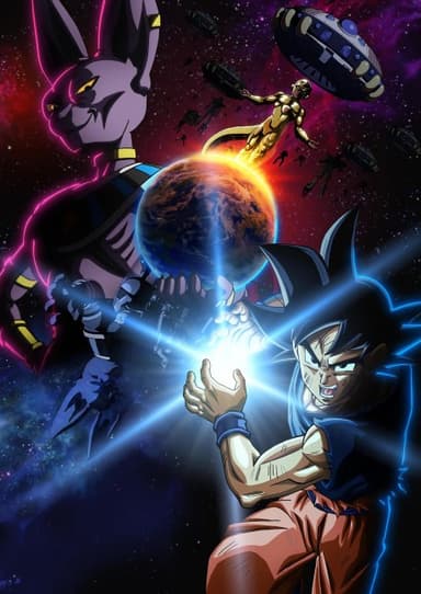 Dragon Ball Super: Beerus
