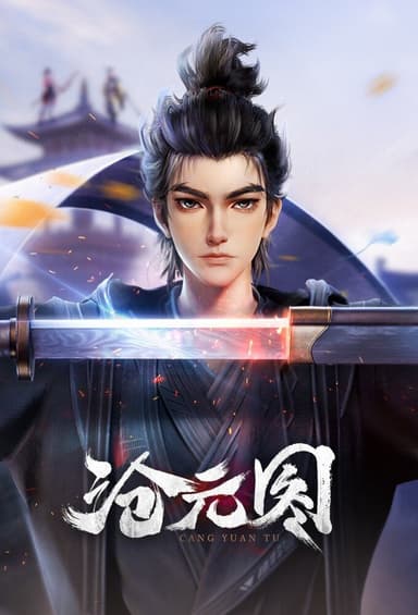Cang Yuan Tu