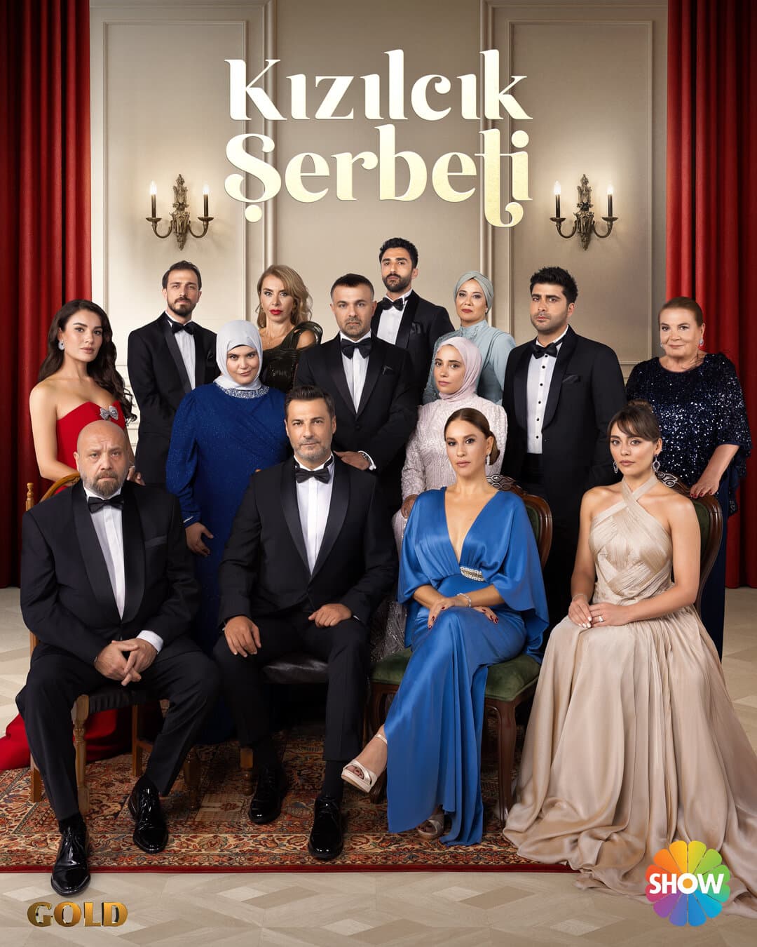 Kızılcık Şerbeti