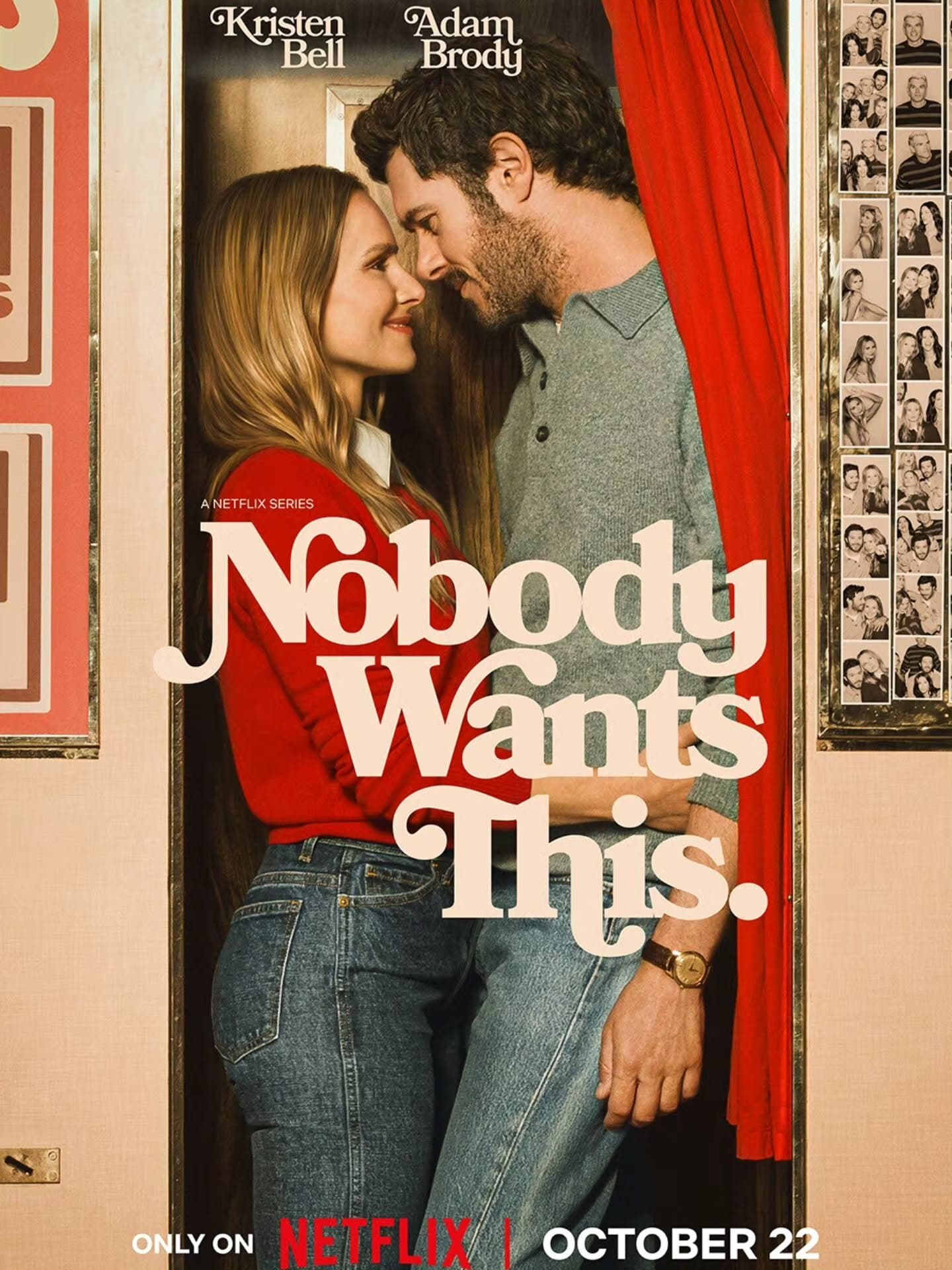 Nobody Wants This