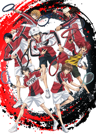 The Prince of Tennis II U-17 WORLD CUP: Final Member Selection Match