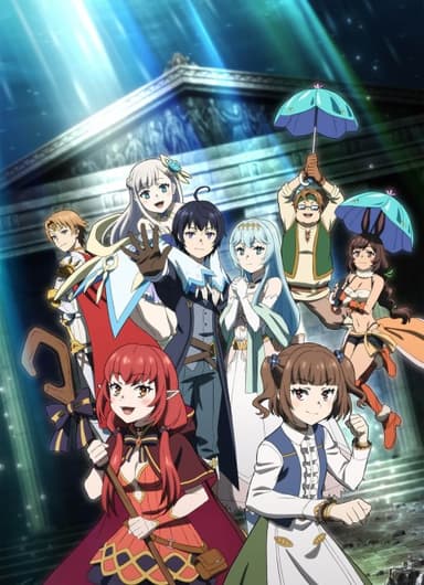 Shinja Zero no Megami-sama to Hajimeru Isekai Kouryaku
