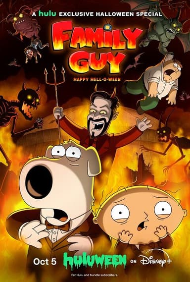 Family Guy Hulu Exclusives